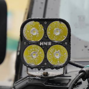 anti high beam h4s 2