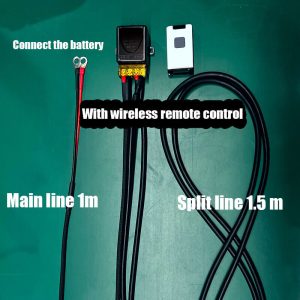 anti-high-beam-wire